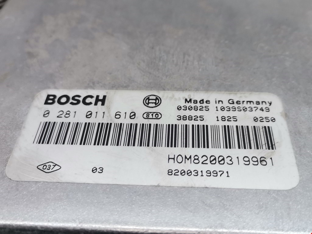 Блок управления двигателя (ЭБУ) MITSUBISHI Space Star 1999-2006