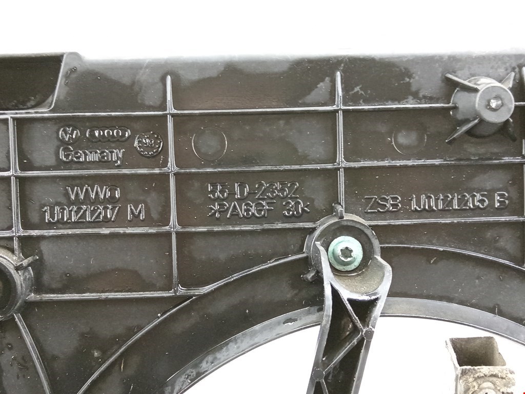 Диффузор (кожух) вентилятора VOLKSWAGEN Bora 1998-2005