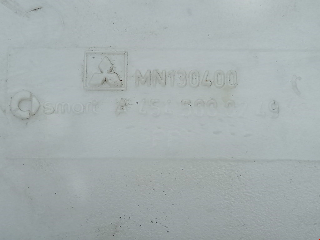 Бачок расширительный SMART Forfour W454 2004-2006