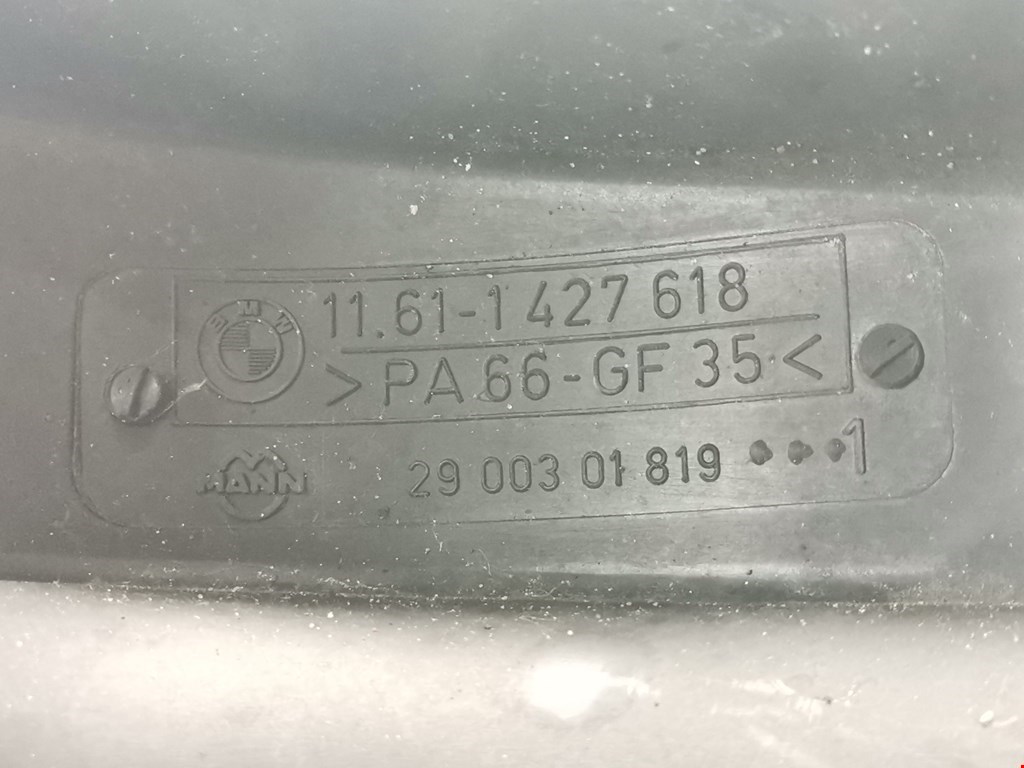 Коллектор впускной BMW 5er 5 серия E39 1995-2004