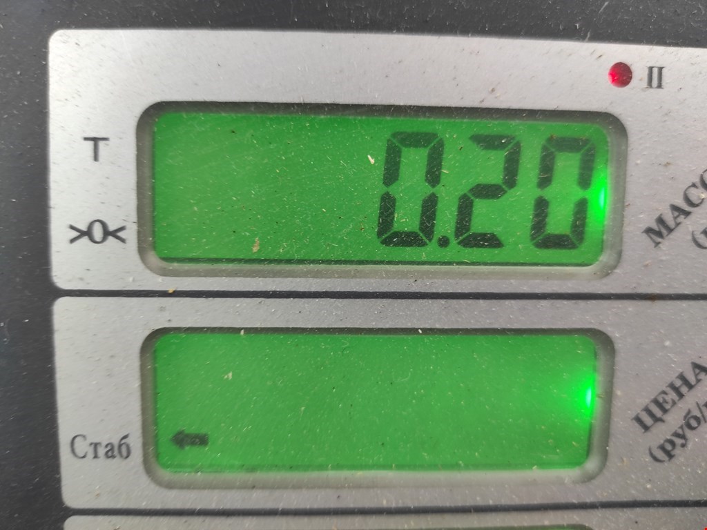 Проводка коса SUBARU Outback 2009-2014