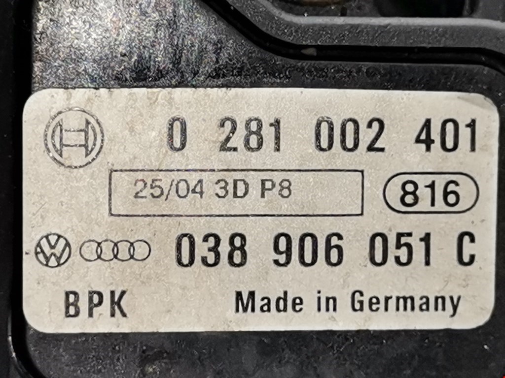 Патрубок интеркулера SEAT Toledo 2004-2009