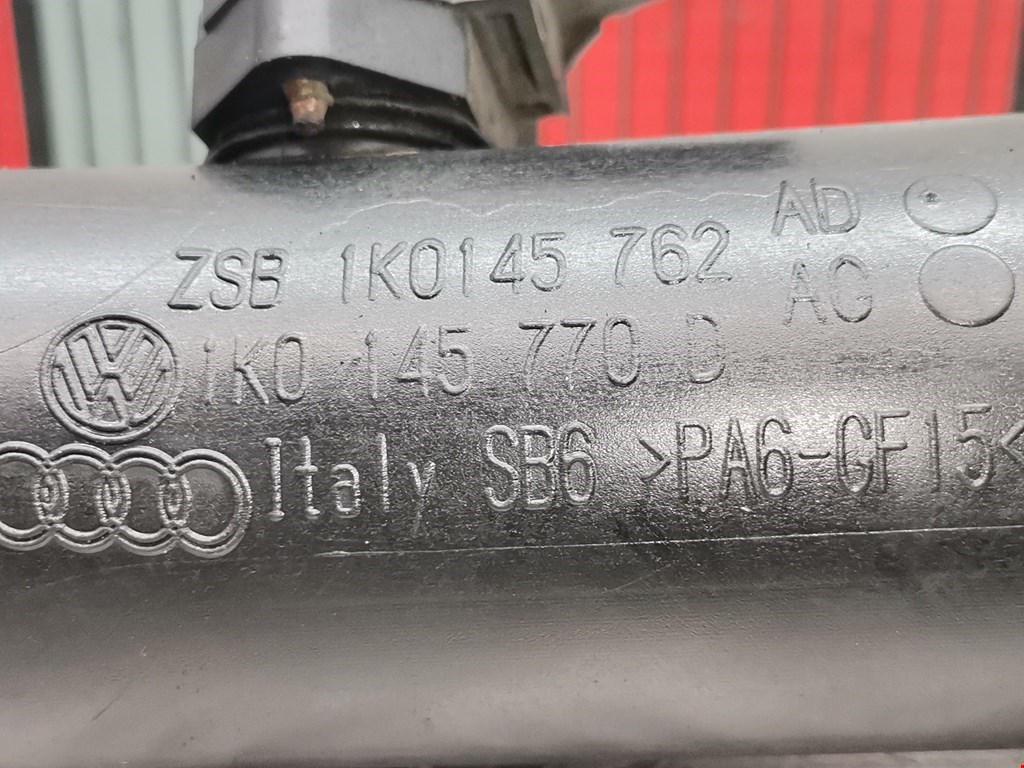 Патрубок интеркулера SEAT Toledo 2004-2009