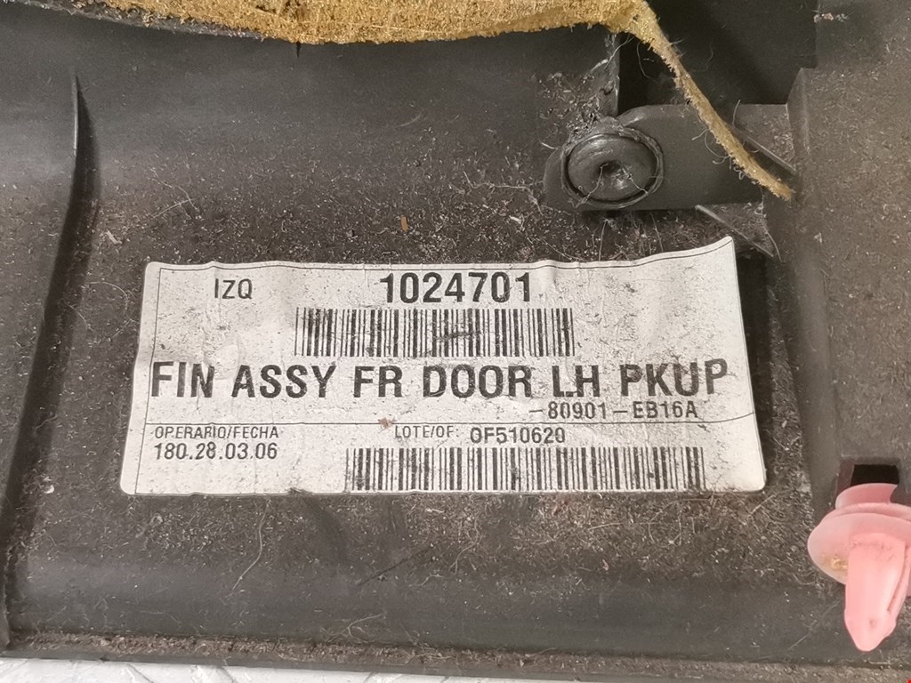 Обшивка двери передняя левая NISSAN Navara III D40 2005-2015