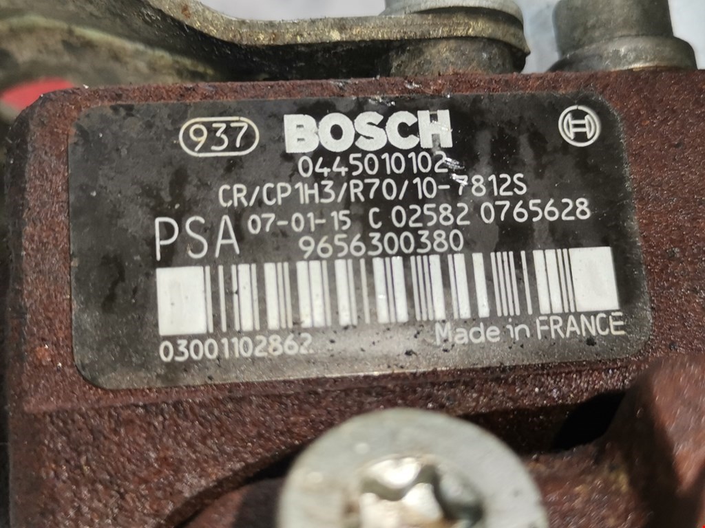 ТНВД (топливный насос высокого давления) CITROEN Berlingo 1996-2012