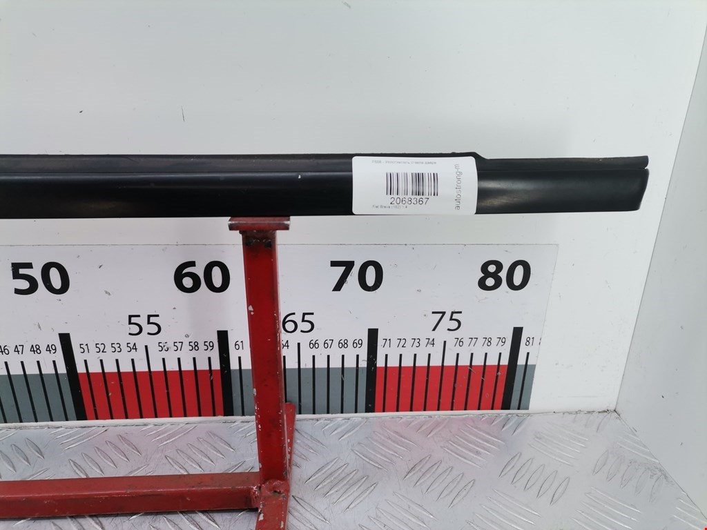 Уплотнитель (внутри) FIAT Brava 1995-2001