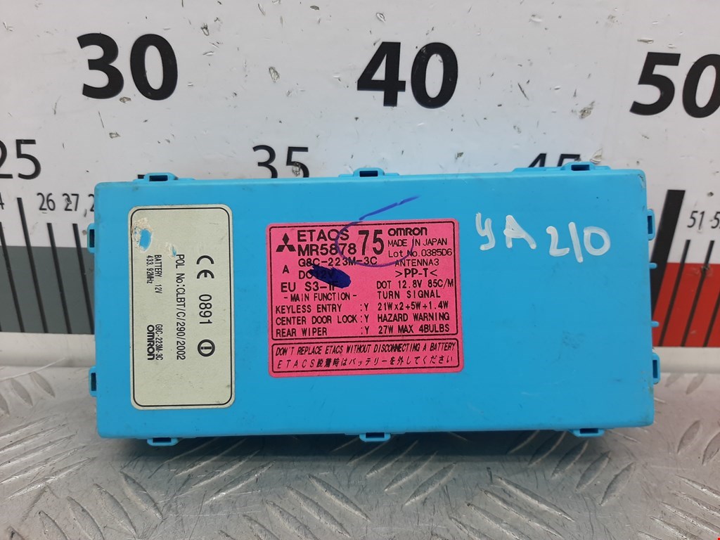 Блок комфорта MITSUBISHI Lancer IX CS 2000-2010