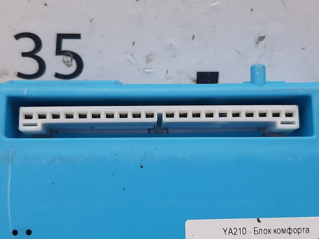 Блок комфорта MITSUBISHI Lancer IX CS 2000-2010