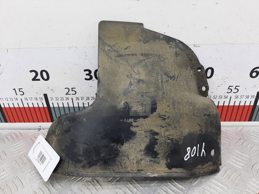 Локер (подкрылок) задний левый OPEL Omega B 1994-2004