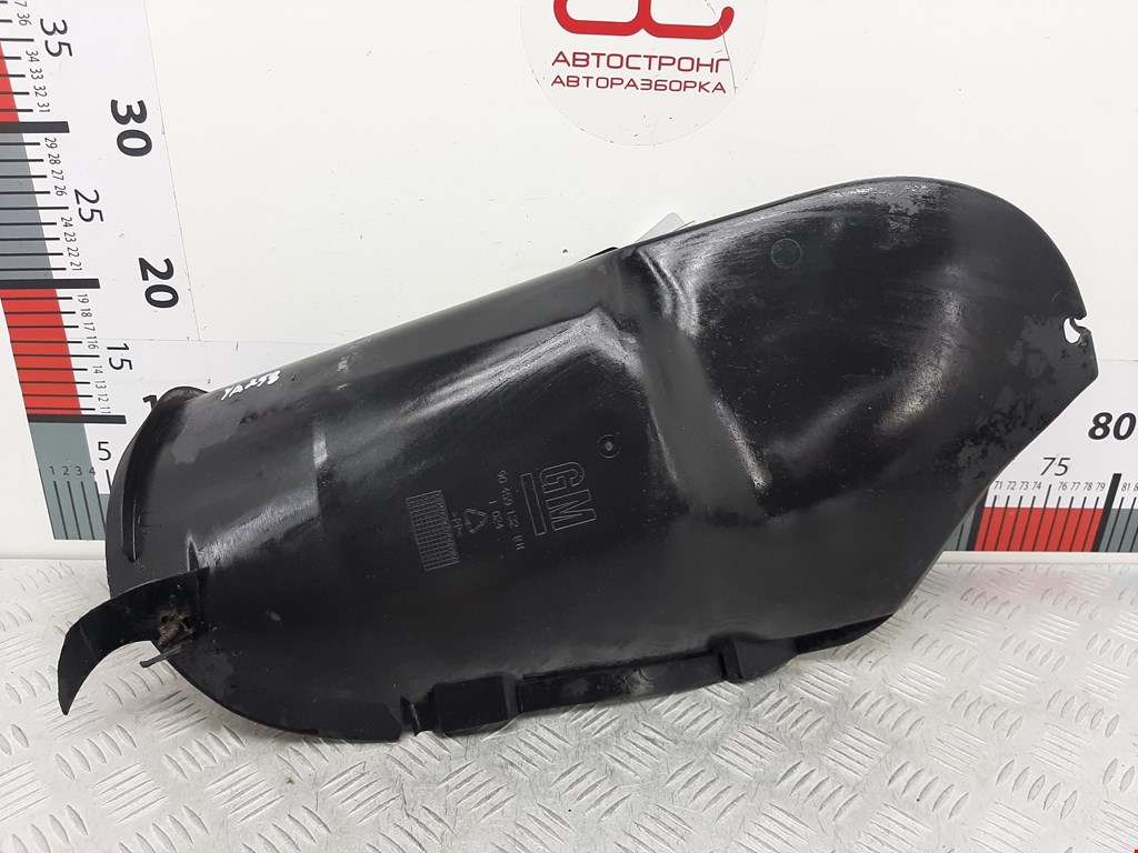 Подкрылок (защита крыла) задний правый Opel Omega B (1994-2004)