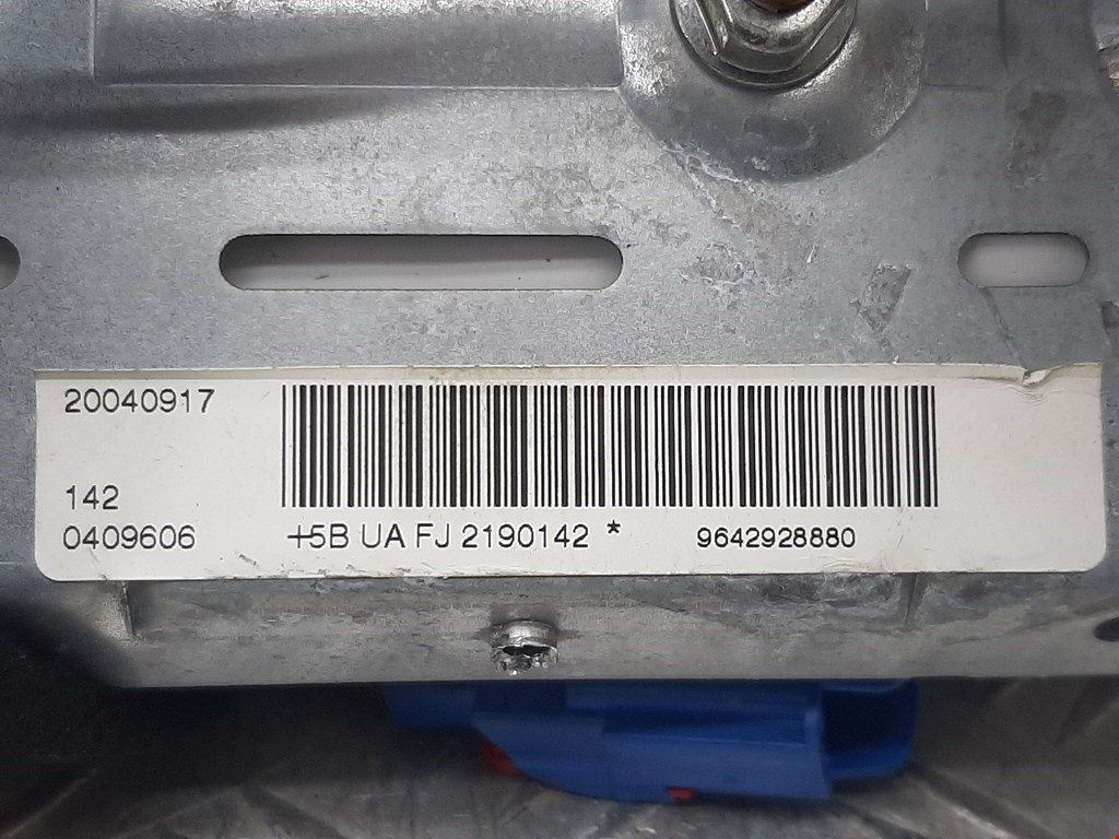 Подушка безопасности пассажирская (в торпедо) PEUGEOT 206 1998-2012