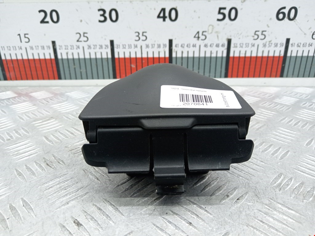 Пепельница передняя Peugeot 206 (1998-2006)