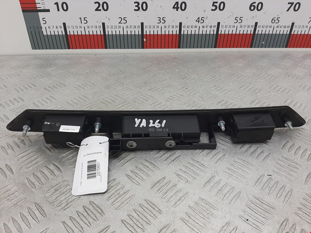 Ручка двери багажника наружная AUDI A3 8P 2003-2013