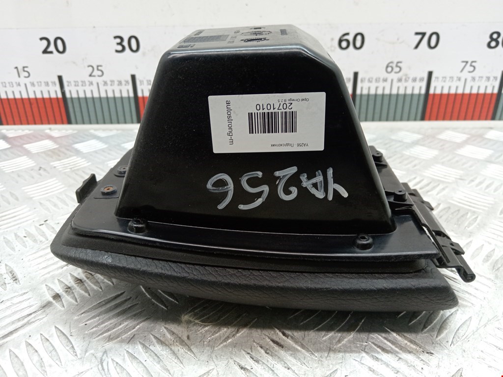 Подлокотник в салон OPEL Omega B 1994-2004