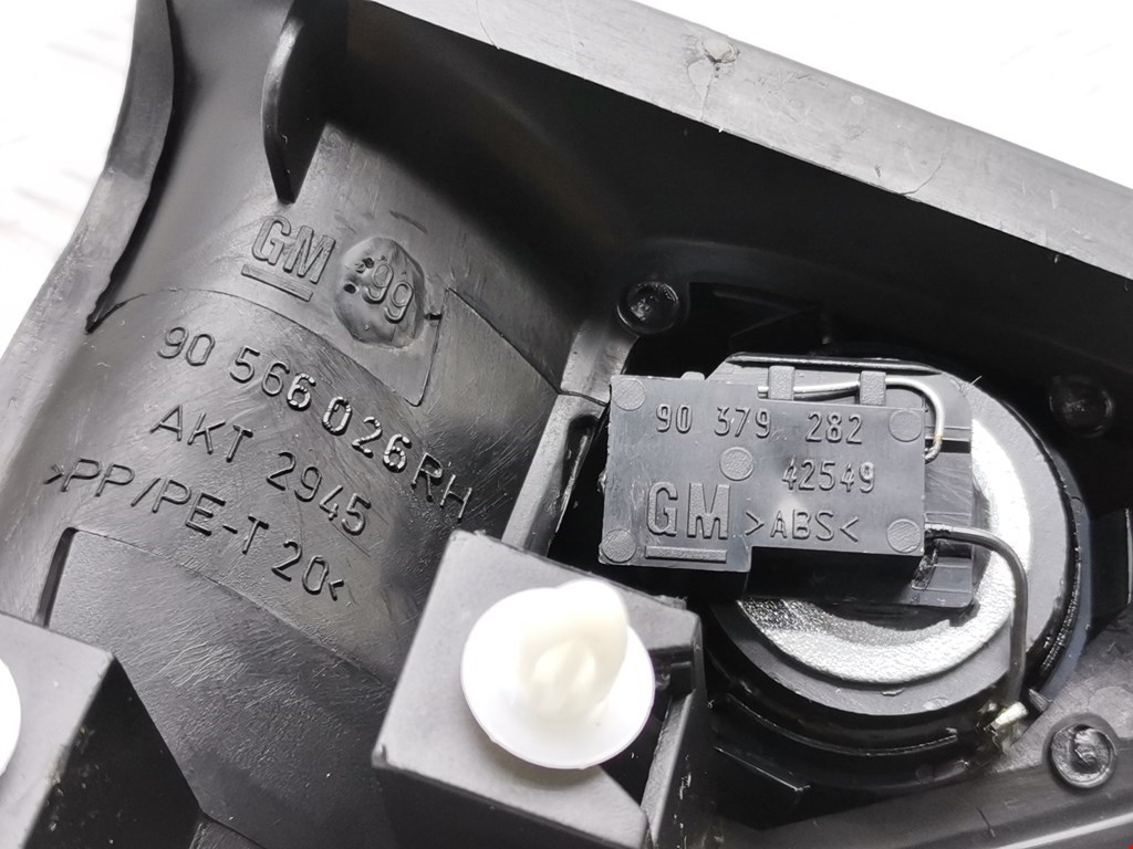 Динамик OPEL Omega B 1994-2004