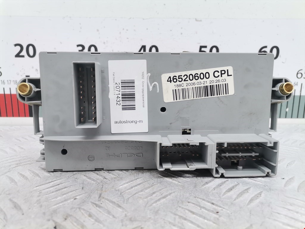 Датчик уровня в бачок омывателя FIAT Doblo 1 2000-2005