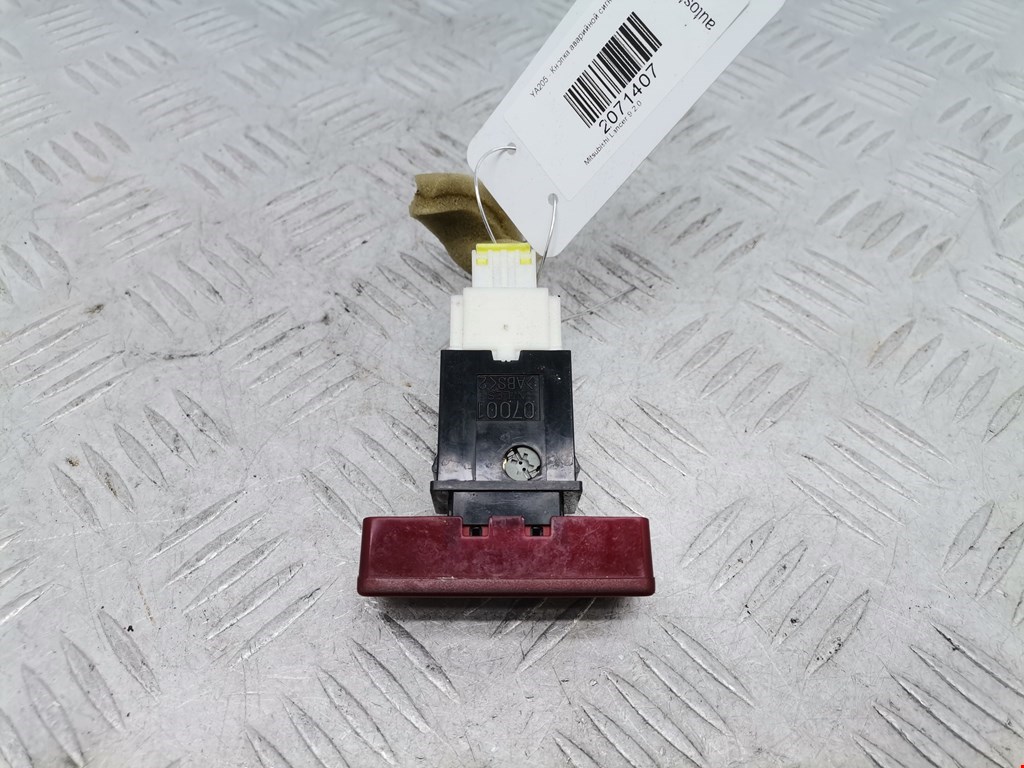 Кнопка аварийной сигнализации (аварийки) MITSUBISHI Lancer IX CS 2000-2010