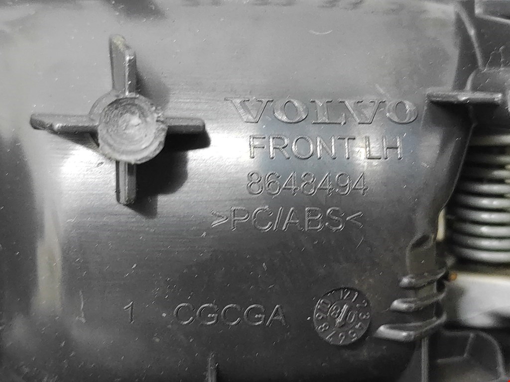 Ручка дверная передняя внутренняя левая VOLVO C30 2006-2013