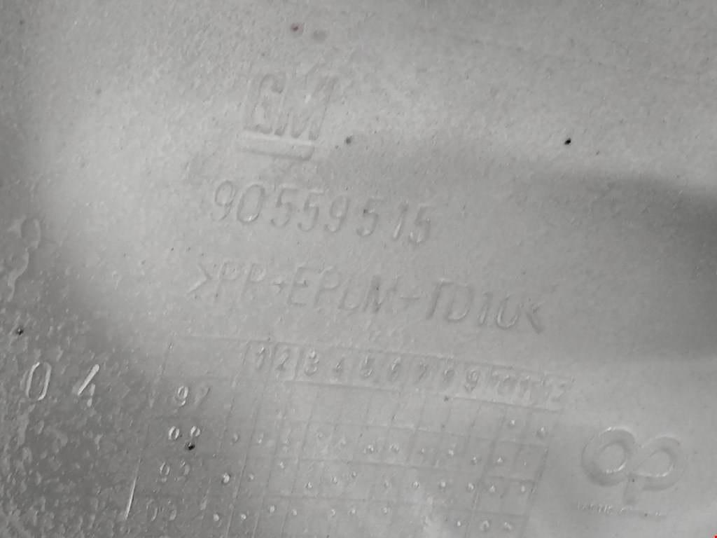 Бампер задний OPEL Astra G 1998-2005