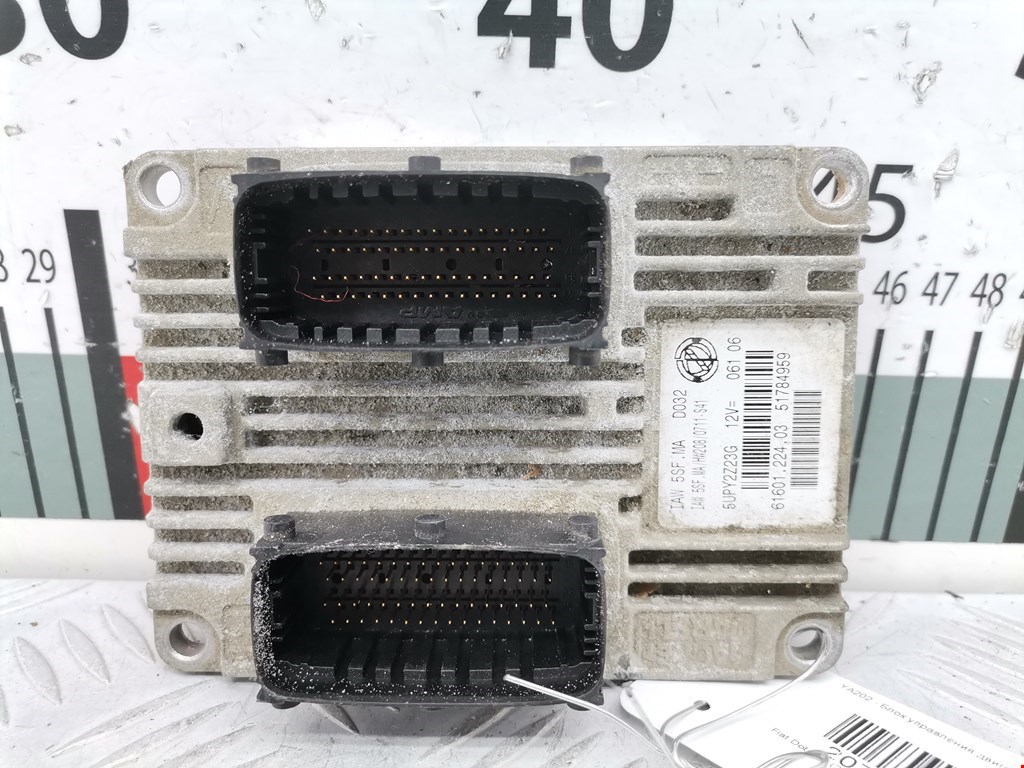 Блок управления двигателя (ЭБУ) FIAT Doblo 1 2000-2005