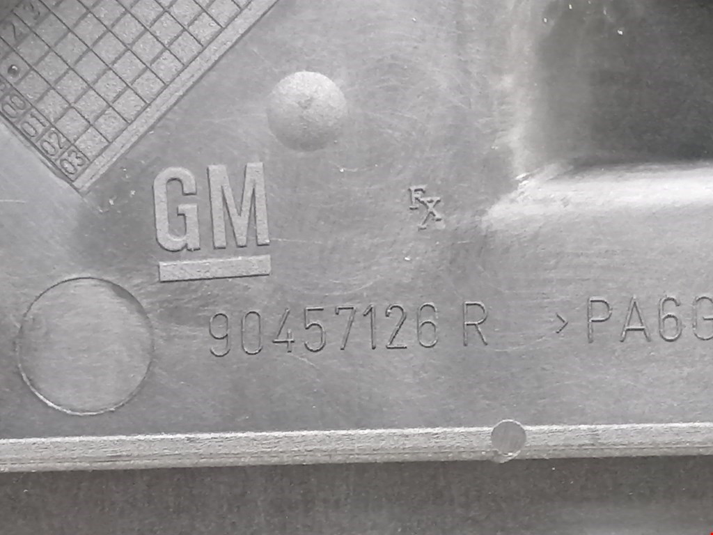 Ручка дверная задняя внутренняя правая OPEL Omega B 1994-2004