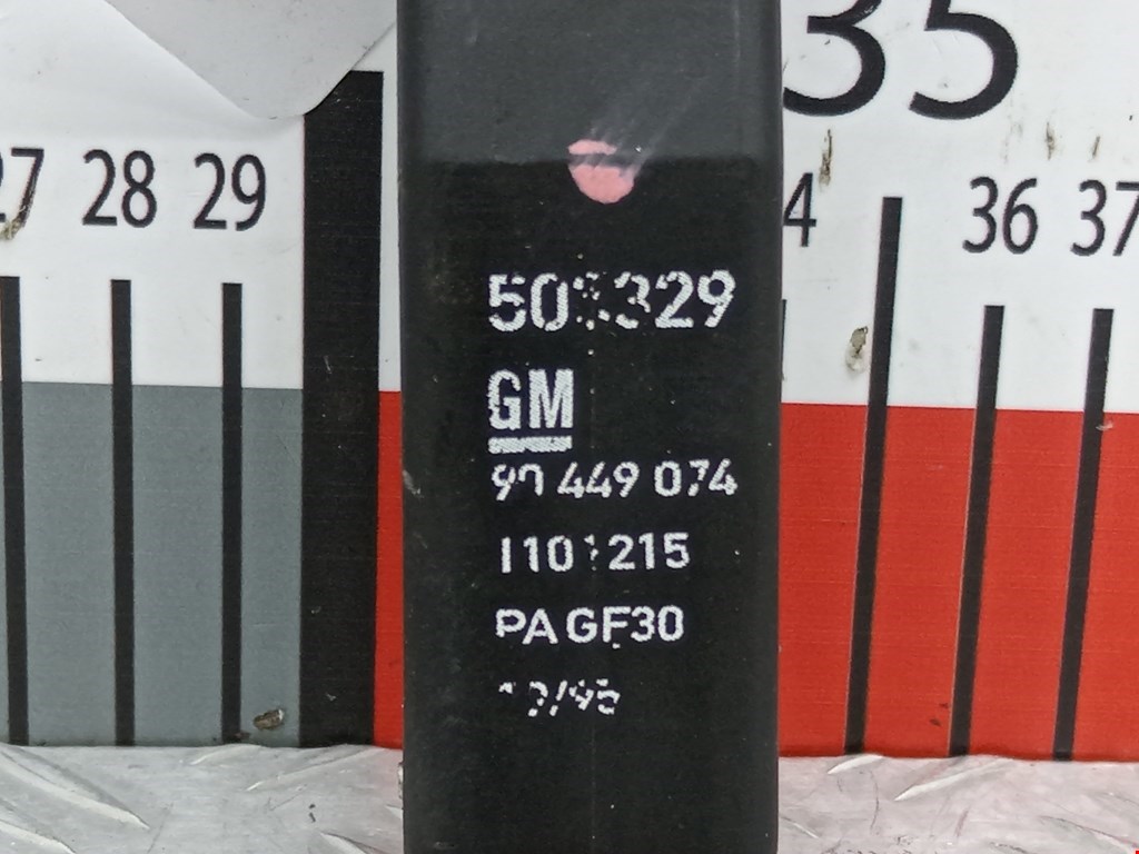 Активатор замка двери OPEL Omega B 1994-2004