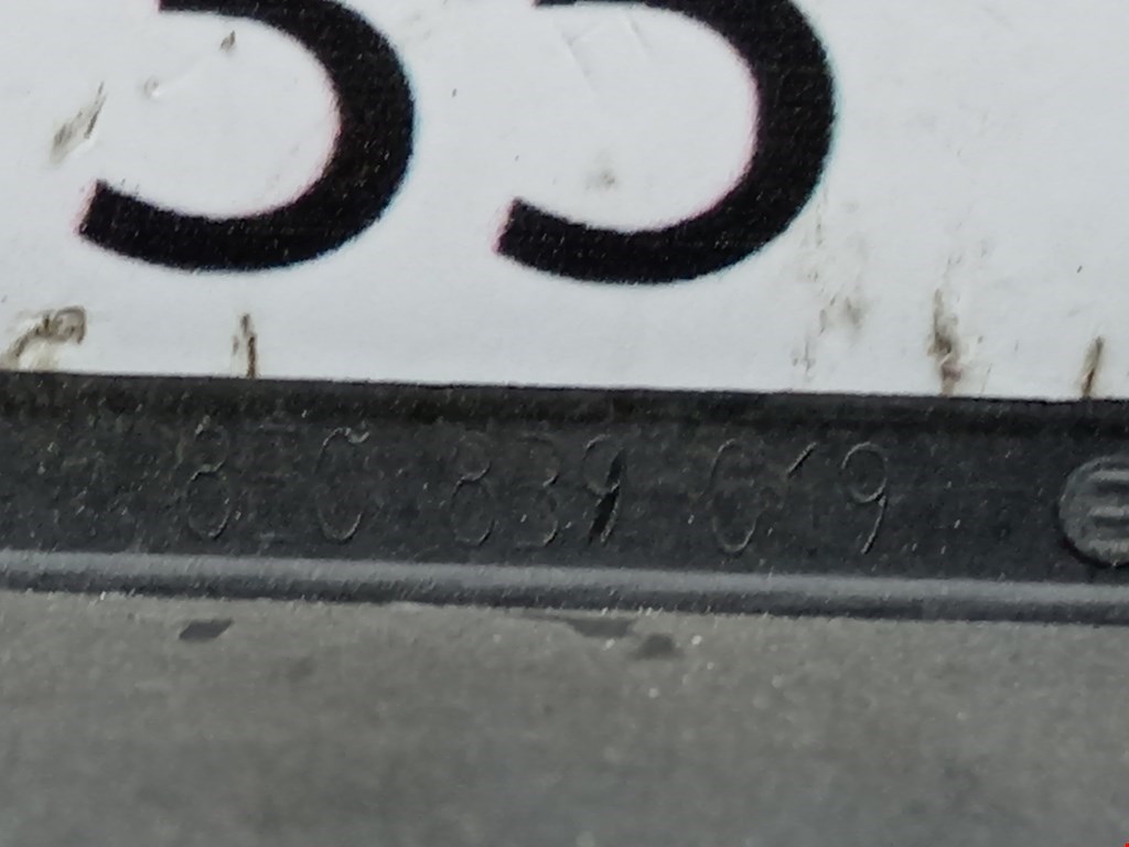 Ручка дверная задняя внутренняя левая AUDI A4 B6 2001-2005