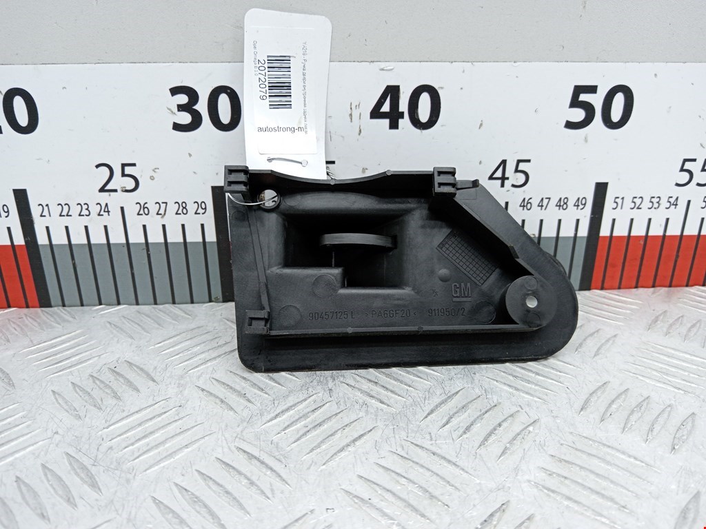 Ручка дверная задняя внутренняя левая OPEL Omega B 1994-2004