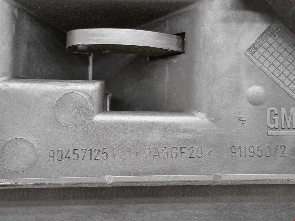 Ручка дверная задняя внутренняя левая OPEL Omega B 1994-2004