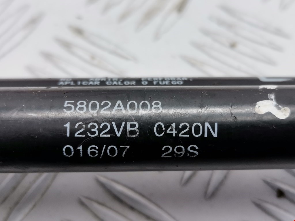 Амортизатор крышки (двери) багажника CITROEN C-Crosser 2007-2013