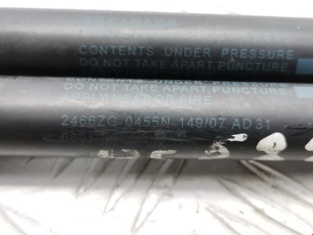 Амортизатор крышки (двери) багажника TOYOTA Auris E150 2006-2012