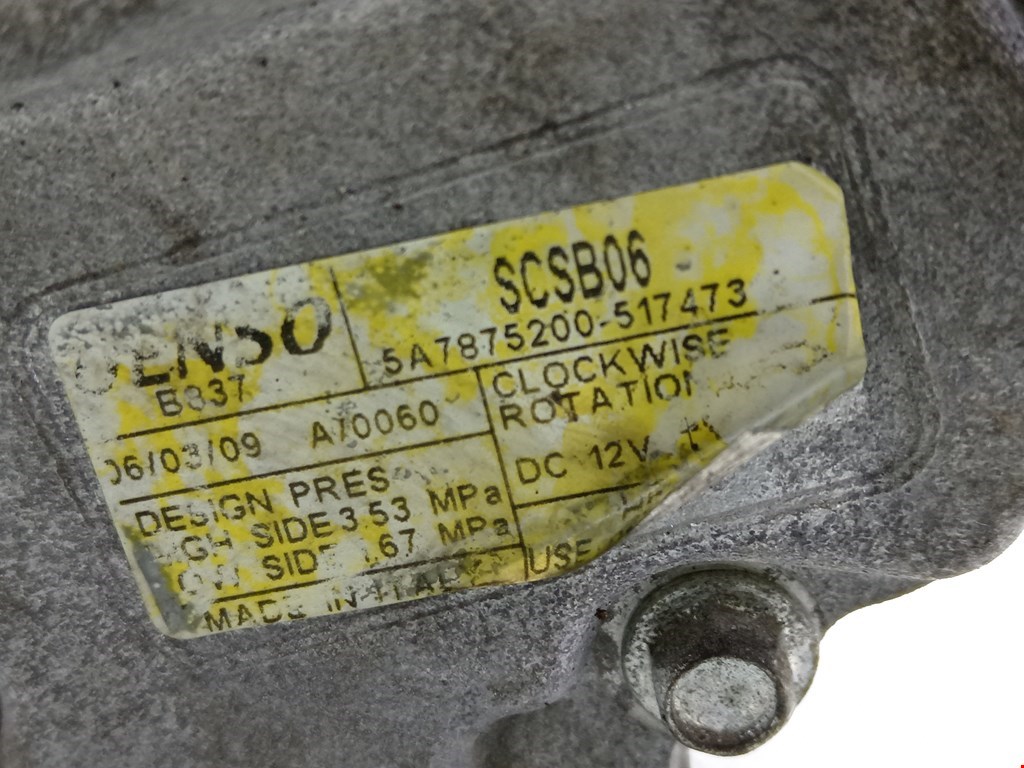 Компрессор кондиционера (системы кондиционирования) FIAT Doblo 1 2000-2005