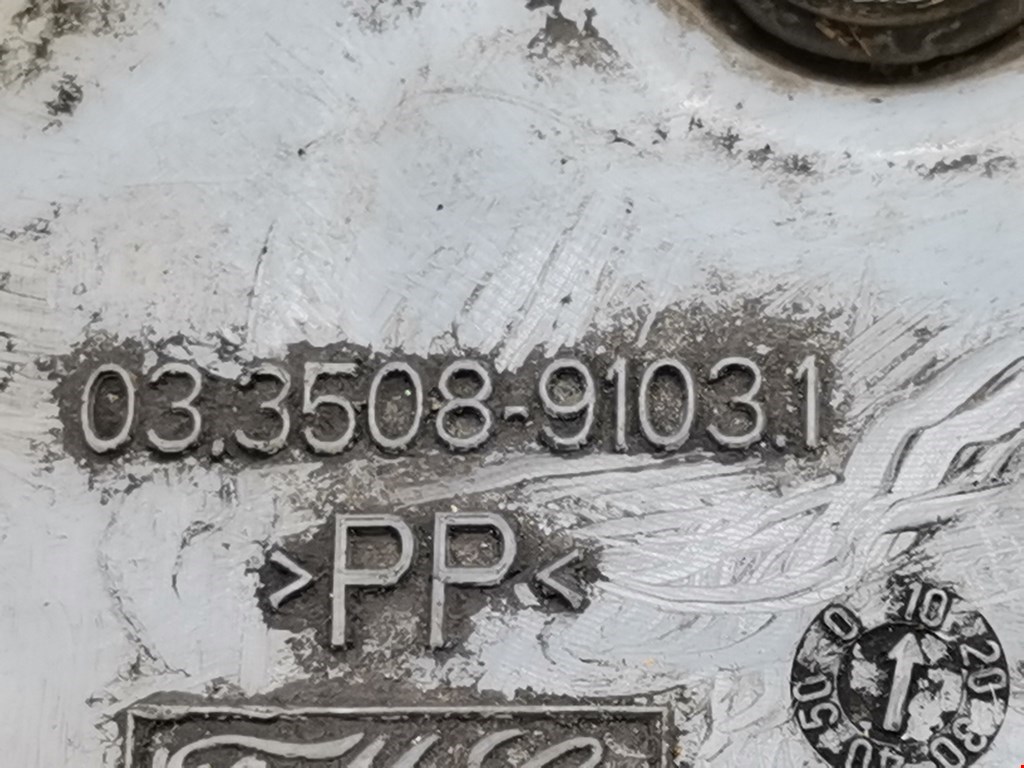 Бачок главного тормозного цилиндра FORD Kuga 2008-2012