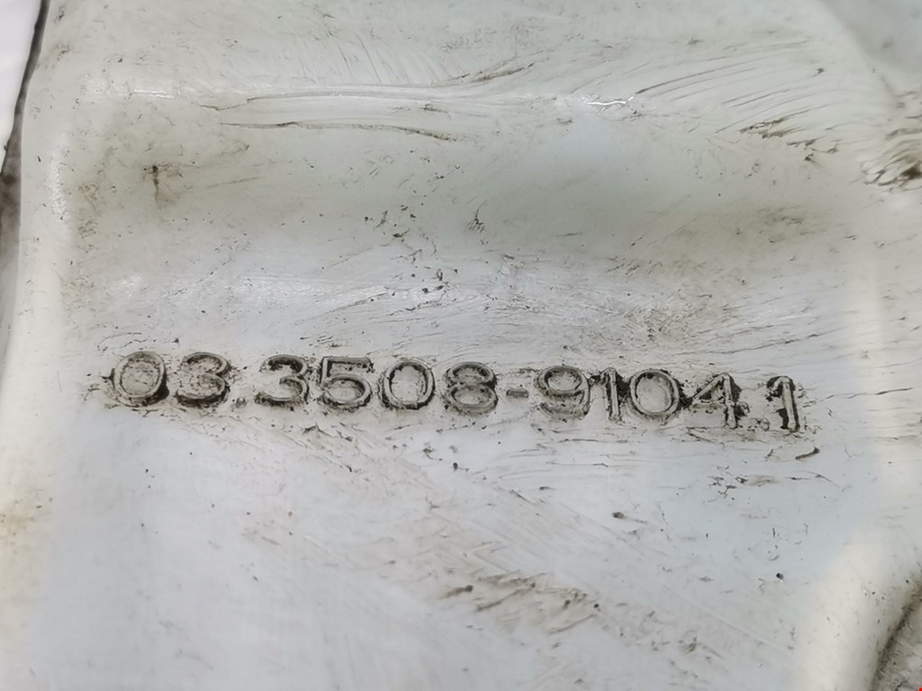 Бачок главного тормозного цилиндра FORD Kuga 2008-2012