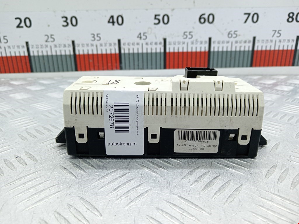 Дисплей информационный (компьютера) OPEL Astra G 1998-2005