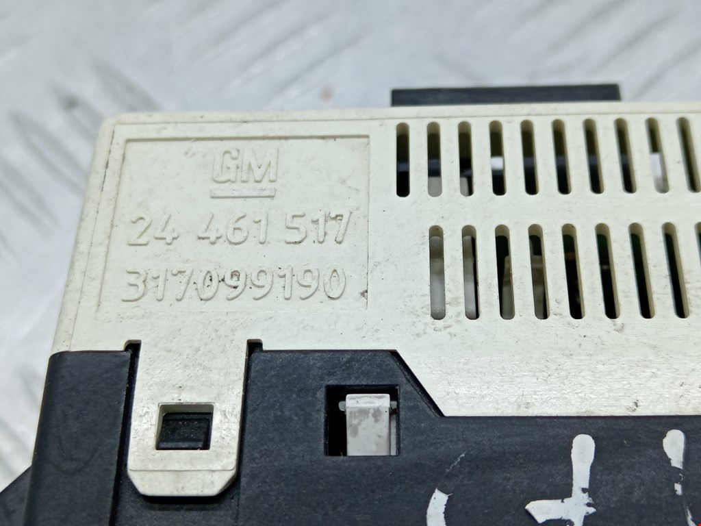 Дисплей информационный (компьютера) OPEL Astra G 1998-2005