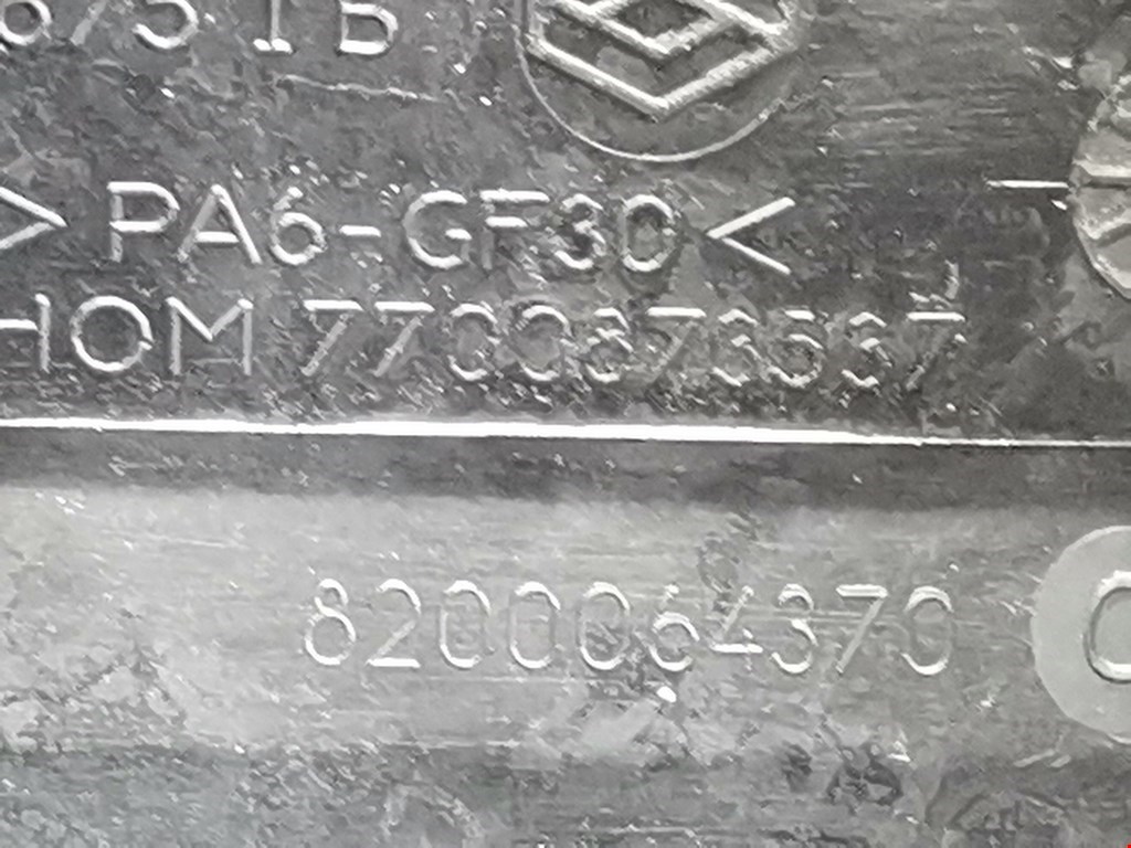 Коллектор впускной RENAULT Clio 1998-2008