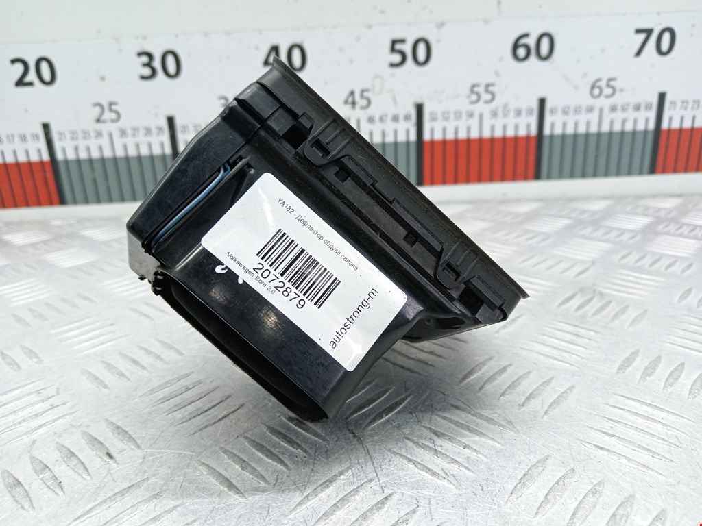 Дефлектор воздушный VOLKSWAGEN Bora 1998-2005