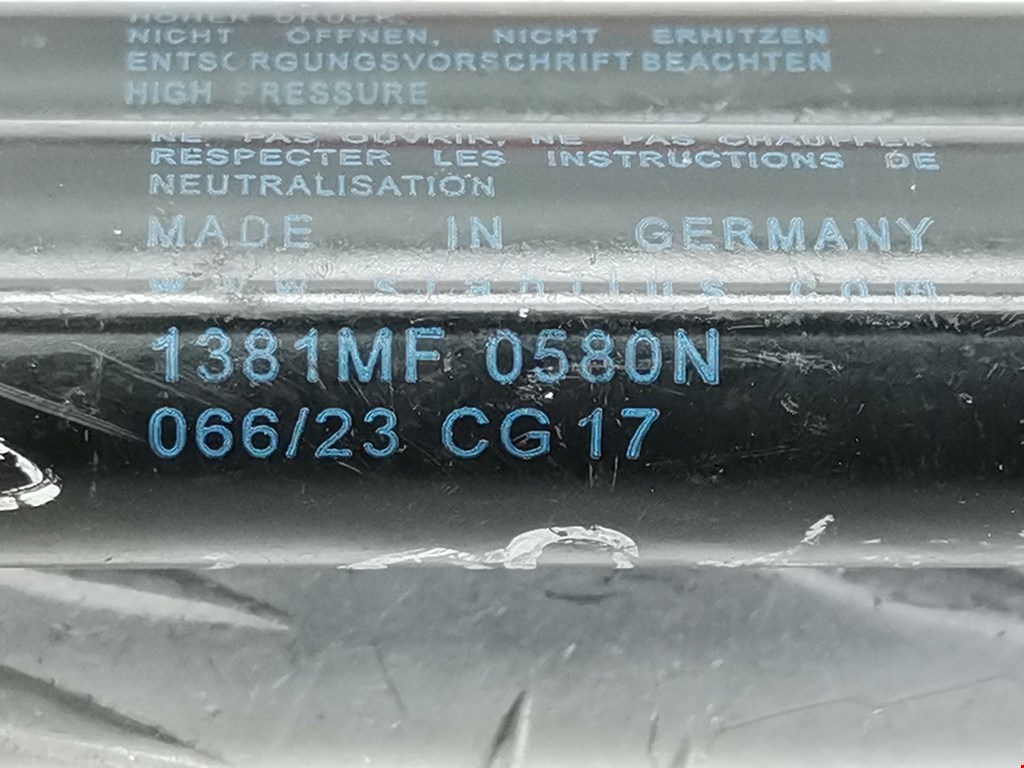 Амортизатор капота левый=правый BMW 3er E46 1998-2006