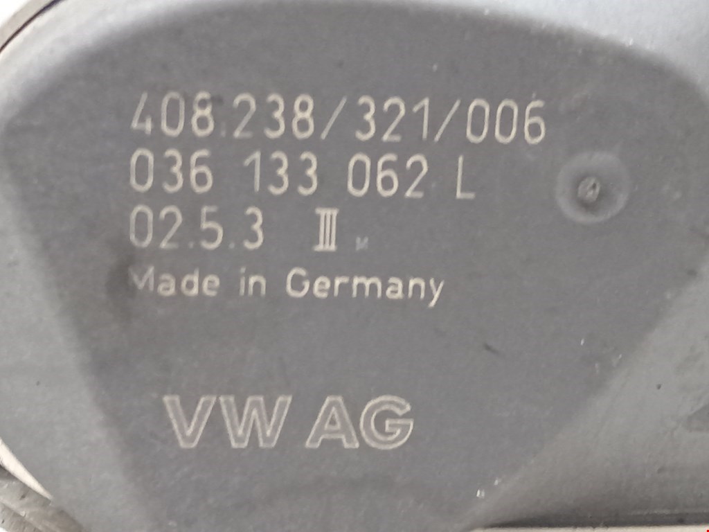 Защита антигравийная VOLKSWAGEN Golf IV 1997-2003