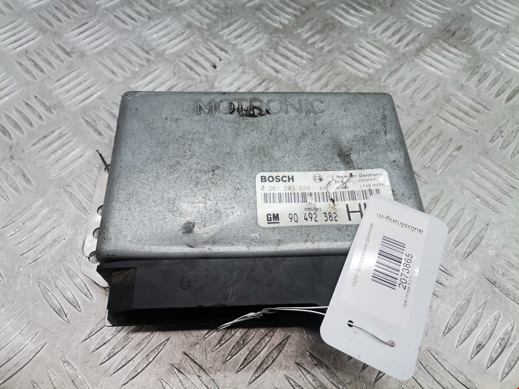 Блок управления двигателем Opel Omega B (1994-2004)