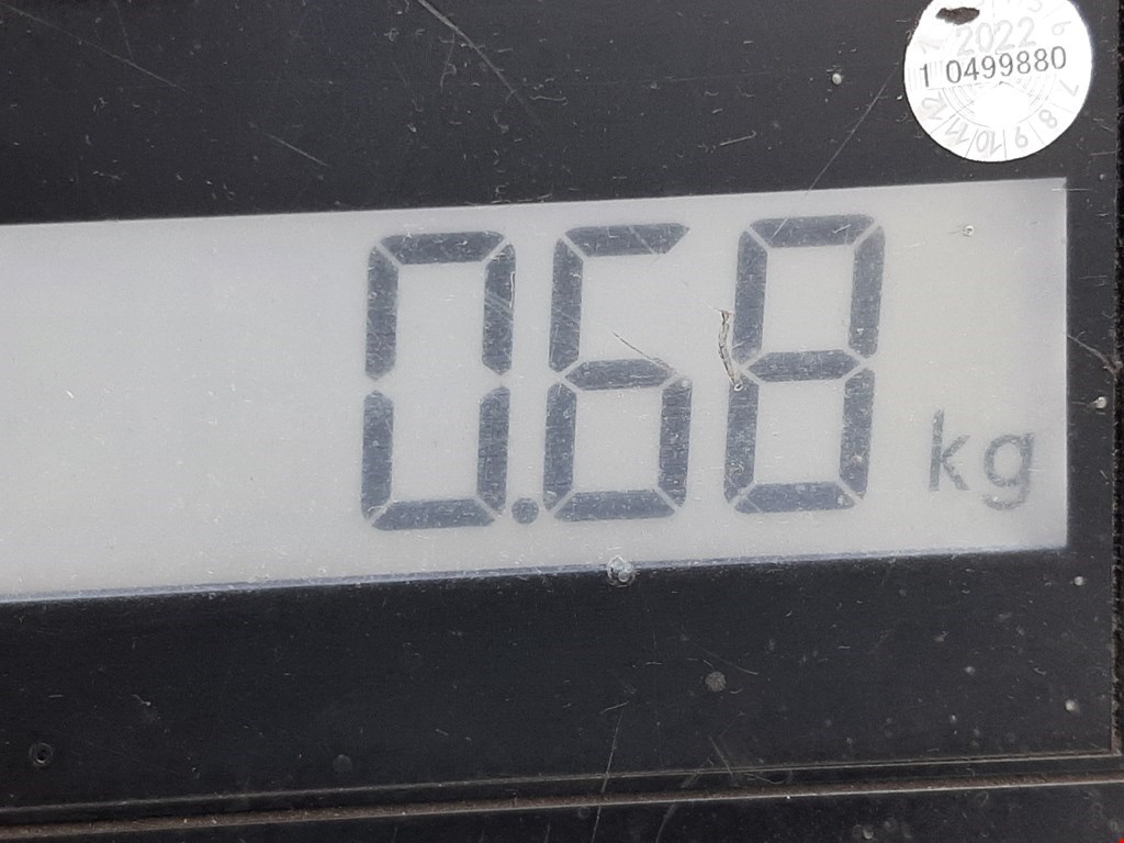 Патрубок интеркулера PEUGEOT 406 1995-1999