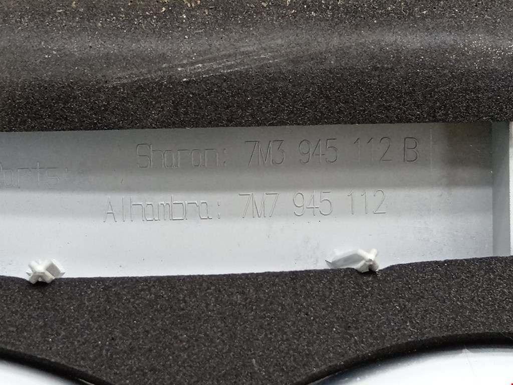 Фонарь задний внутренний правый SEAT Alhambra 1996-2010