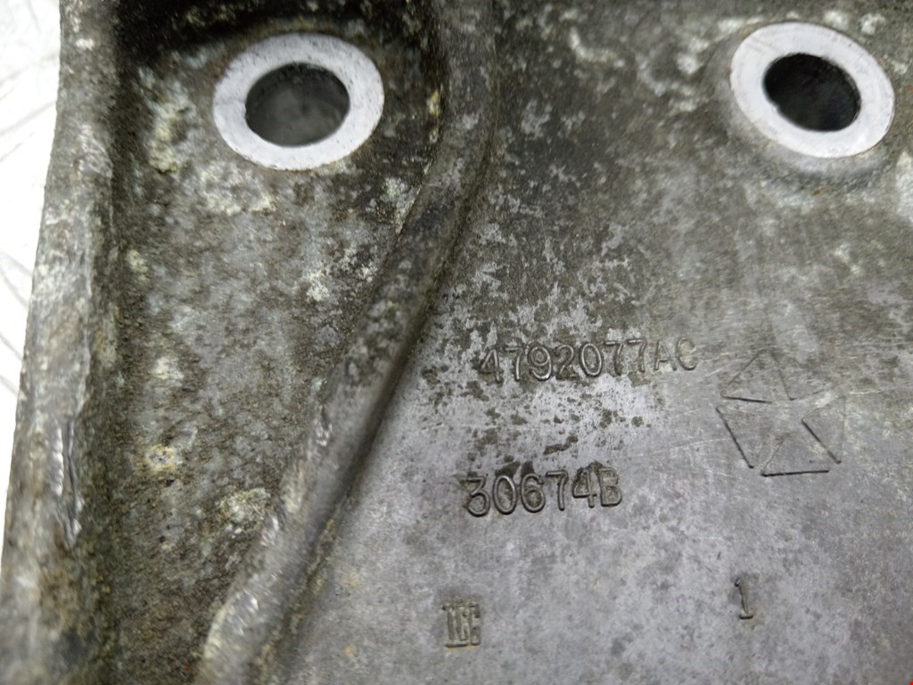 Кронштейн кондиционера CHRYSLER Voyager III GS 1995-2000