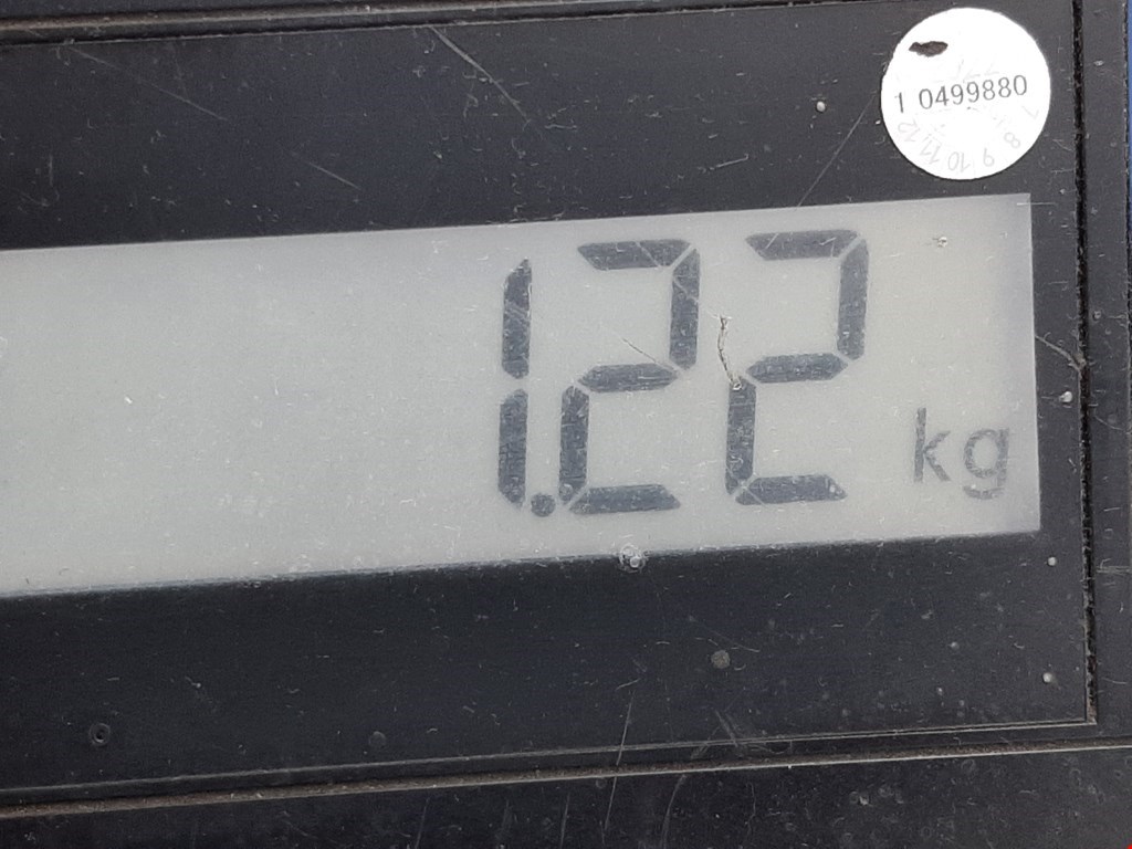 Патрубок интеркулера PEUGEOT 406 1995-1999