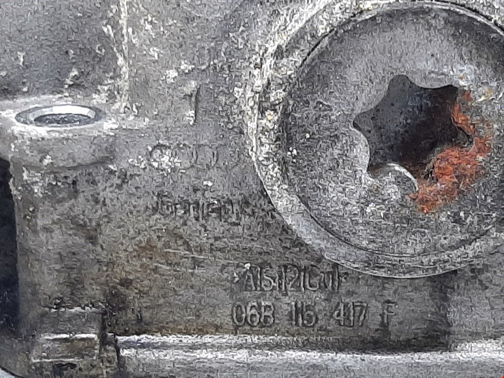 Корпус масляного фильтра AUDI A4 B6 2001-2005