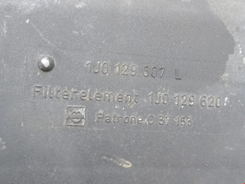 Корпус воздушного фильтра SKODA Octavia A4 1U- 1997-2010