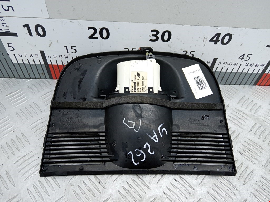 Часы FORD Galaxy 1995-2005