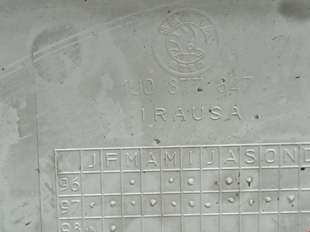 Плафон салонный (салона фонарь) SKODA Octavia A4 1U- 1997-2010