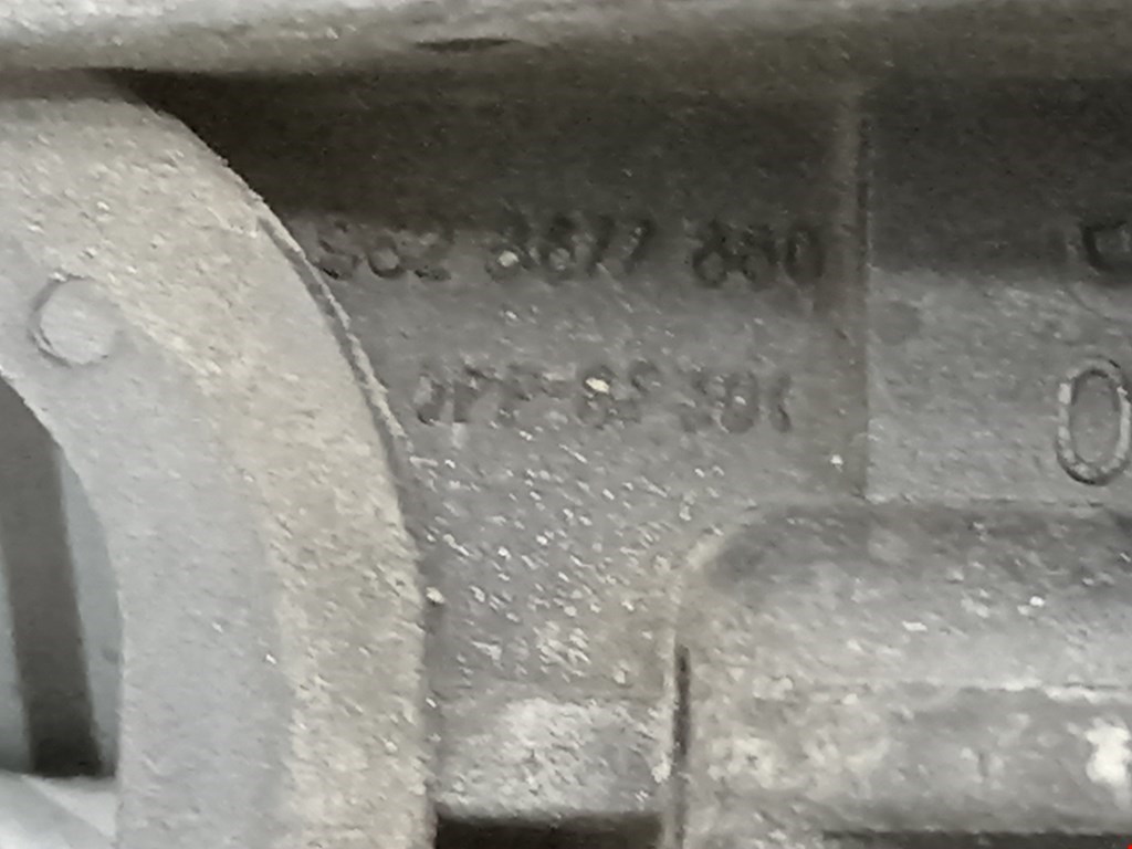 Кронштейн (крепление) радиатора PEUGEOT 206 1998-2012